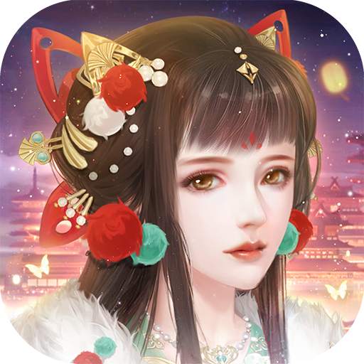 Legend of the Phoenix 2.9.1