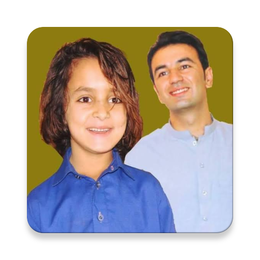 Naeem aw rameez icon