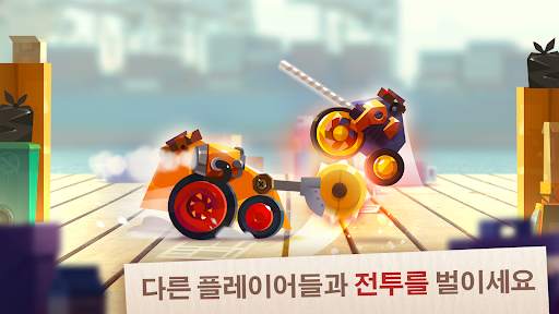 CATS: Crash Arena Turbo Stars screenshot 1