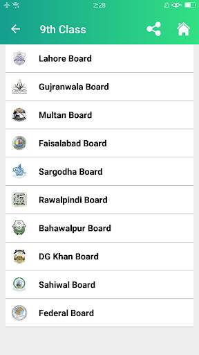 Pakistan Exam Results screenshot 3
