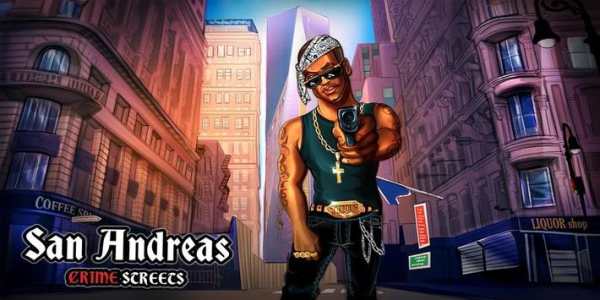 San Andreas Crime Streets screenshot 1