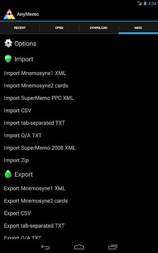 AnyMemo: Flash Card Study скриншот 10