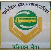 VVMT Bus Stand 1.3