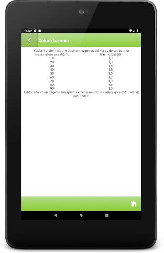 Reflex Pro App screenshot 10