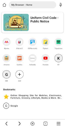 My Browser screenshot 1