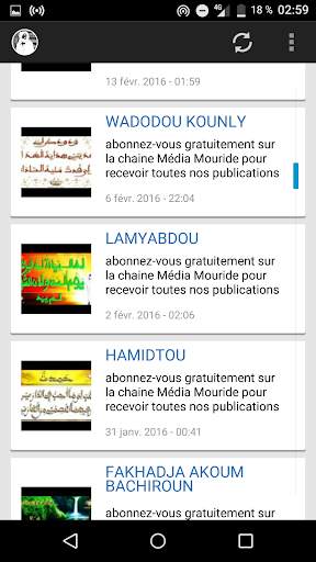 Mouride Khassaide screenshot 3