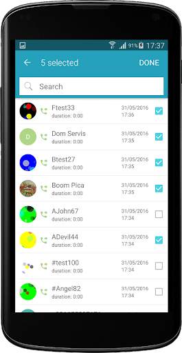 Call Blocker Lite 6 تصوير الشاشة