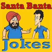 Santa Banta Jokes in HINDI 2.0