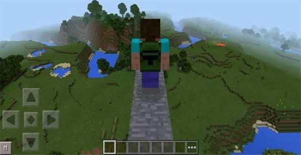 Parachute Mod Installer screenshot 2