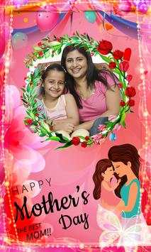 Mothers Day Photo Frames 1 تصوير الشاشة