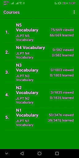 Memorise - JLPT Vocab скриншот 1
