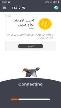 FLY VPN screenshot 2