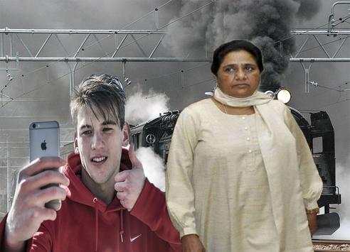 Selfie With Mayawati screenshot 1
