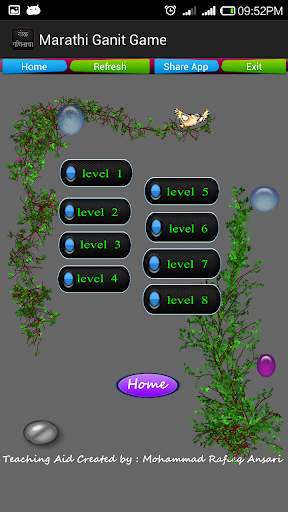 Marathi Ganit Game screenshot 3