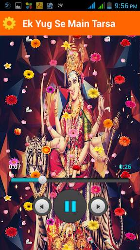 Durga Ringtones New screenshot 7