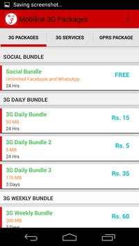 Mobilink 3G Packages скриншот 2