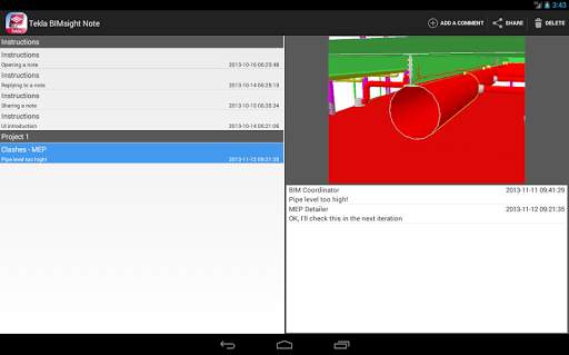 Tekla BIMsight Note 8 تصوير الشاشة