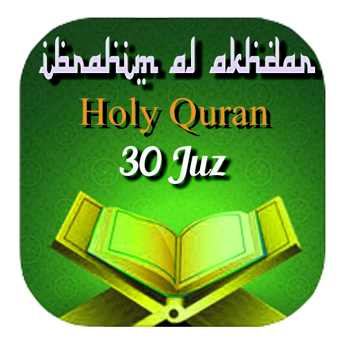 Holy Quran Ibrahim Al Akhdar icon