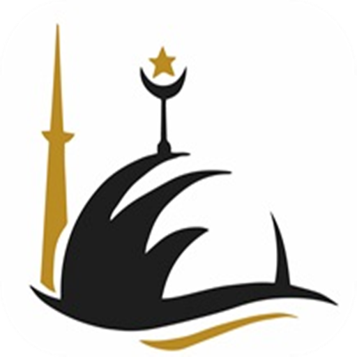 جنة المسلم jannat al muslim icon
