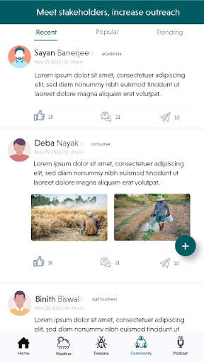 Farmneed Pro screenshot 2