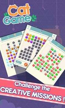 Cat Games screenshot 5