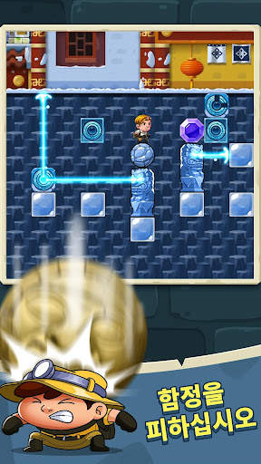 Diamond Quest 2: 잃어버린 사원 screenshot 2