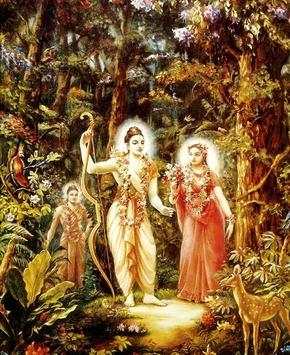 Jai Sri Ram 4 تصوير الشاشة