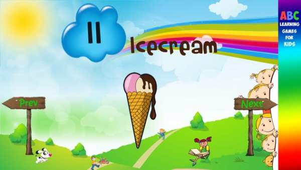 ABC Learning Games screenshot 4