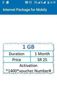 Internet Package for Mobily screenshot 6