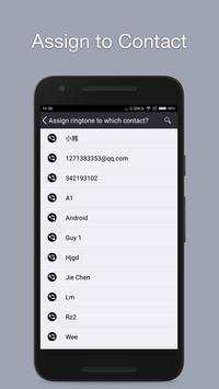 Ringtone Cutter Joiner screenshot 7