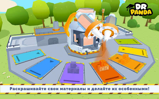 Dr. Panda: Грузовики скриншот 4