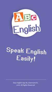Speak Easy English screenshot 1