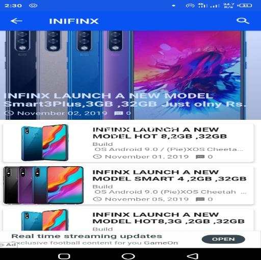 What A Mobile Prices in Pakistan screenshot 2