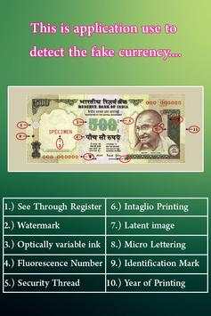 Fake Money Detector स्क्रीनशॉट 3