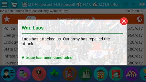 India Simulator 2 screenshot 8