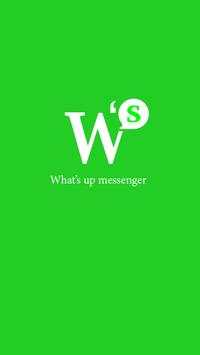 Whatsup Messenger screenshot 1
