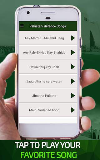 Pak Army Photo Frames and Songs Offline screenshot 4