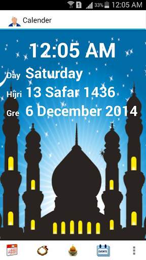 iMusalmaan - Islamic App screenshot 1