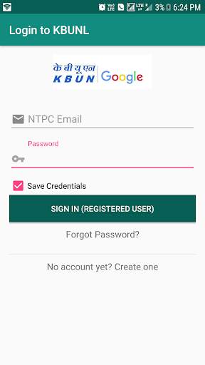 KBUNL Mobile App screenshot 1