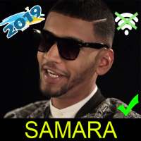 أغاني سمارة بدون انترنت 2019 RAP SAMARA El Mondo‎ أيقونة