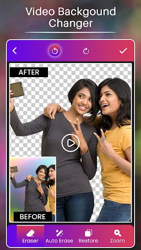 Video Background Changer screenshot 3