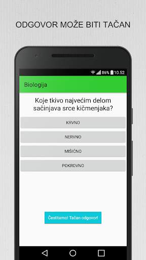 Mali maturant скриншот 5