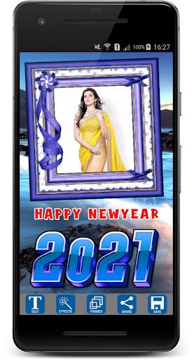 Newyear Photo Frames 4 تصوير الشاشة