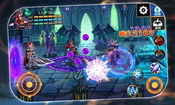 Clash of Warriors(fighting!) screenshot 1