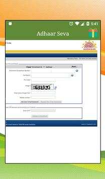 The Adhaar Card Updation & Correction Seva - 2017 screenshot 2