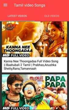 Tamil Video Songs (NEW   HD) screenshot 3