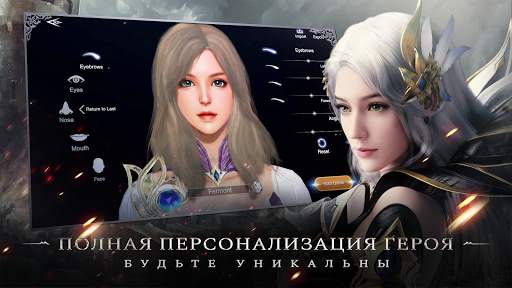 Forsaken World: Gods&Demons скриншот 2