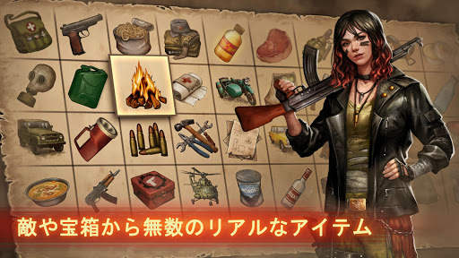 Day R Survival - サバイバル screenshot 2