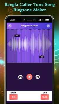 Bangla Caller tune song-ringtone maker screenshot 4