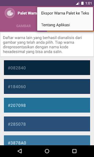 Palet Warna скриншот 7